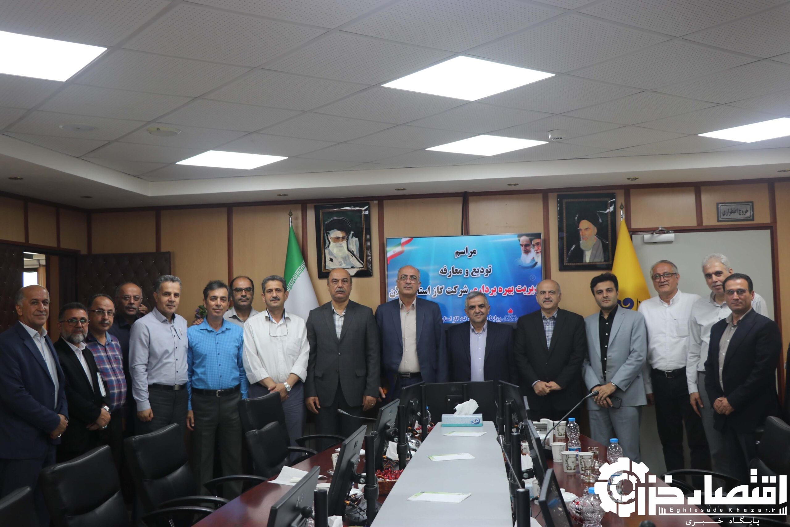 برگزاری مراسم تودیع و معارفه مدیر بهره برداری شرکت گاز استان گیلان