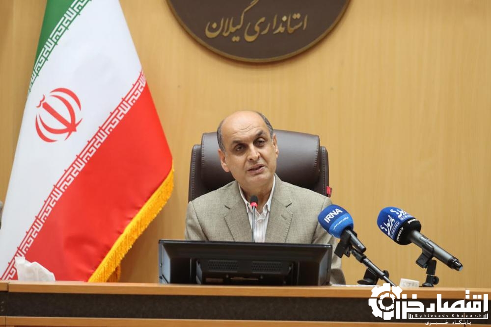 مدیریت صحیح منابع و همدلی، شرط توسعه پایدار گیلان است