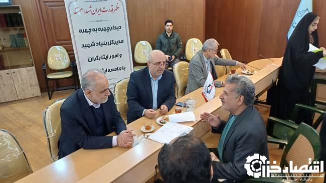 برگزاری میز خدمت معاضدت قضایی ویژه ایثارگران در دادگستری استان گیلان