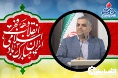 آغاز بهره‌برداری از ۱۲۰ پروژه گازرسانی همزمان با دهه فجر انقلاب اسلامی