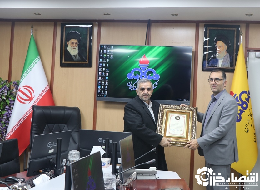 کسب نشان ویژه افکار عمومی توسط شرکت گاز استان گیلان کسب نشان ویژه افکار عمومی توسط شرکت گاز استان گیلان