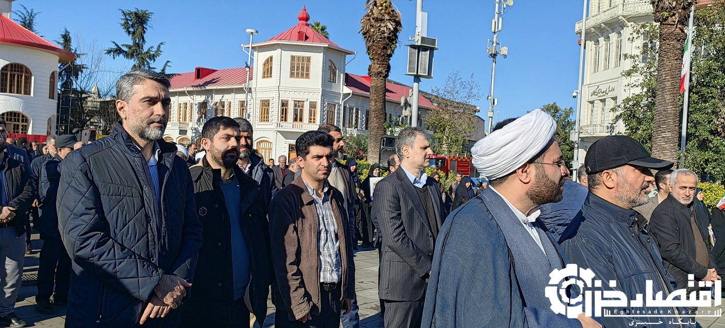 حضور مدیرکل و کارکنان نوسازی مدارس گیلان در آیین گرامیداشت یومالله هشتم دی حضور مدیرکل و کارکنان نوسازی مدارس گیلان در آیین گرامیداشت یومالله هشتم دی