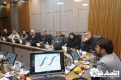 کارگاه آموزشی بازار بهینه سازی مصرف انرژی برای مشترکی صنعتی برگزار شد