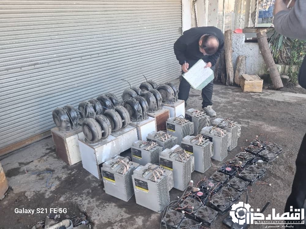 امحای ۱۵۳۷ دستگاه ماینر غیرمجاز در استان