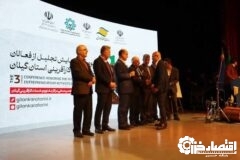 تامین ارز واحدهای صنعتی گیلان تا سقف ۵ میلیون دلار