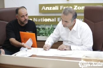 هم‌زمان با هفته دولت و با هدف تسریع در رسیدگی به مطالبات مردمی برگزار شد