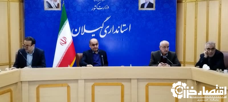 برنامه عملیاتی توسعه صادرات با آستراخان روسیه در کارگروه توسعه صادرات غیر نفتی تشریح شد