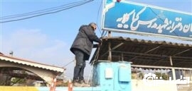 تحقق توسعه ارتباطات آموزشی با اجرای شبکه فیبرنوری در دبستان شهید مدرس املش