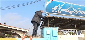 تحقق توسعه ارتباطات آموزشی با اجرای شبکه فیبرنوری در دبستان شهید مدرس املش