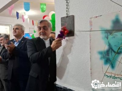 زنگ شکوفه‌ها در رشت با حضور فرماندار نواخته شد