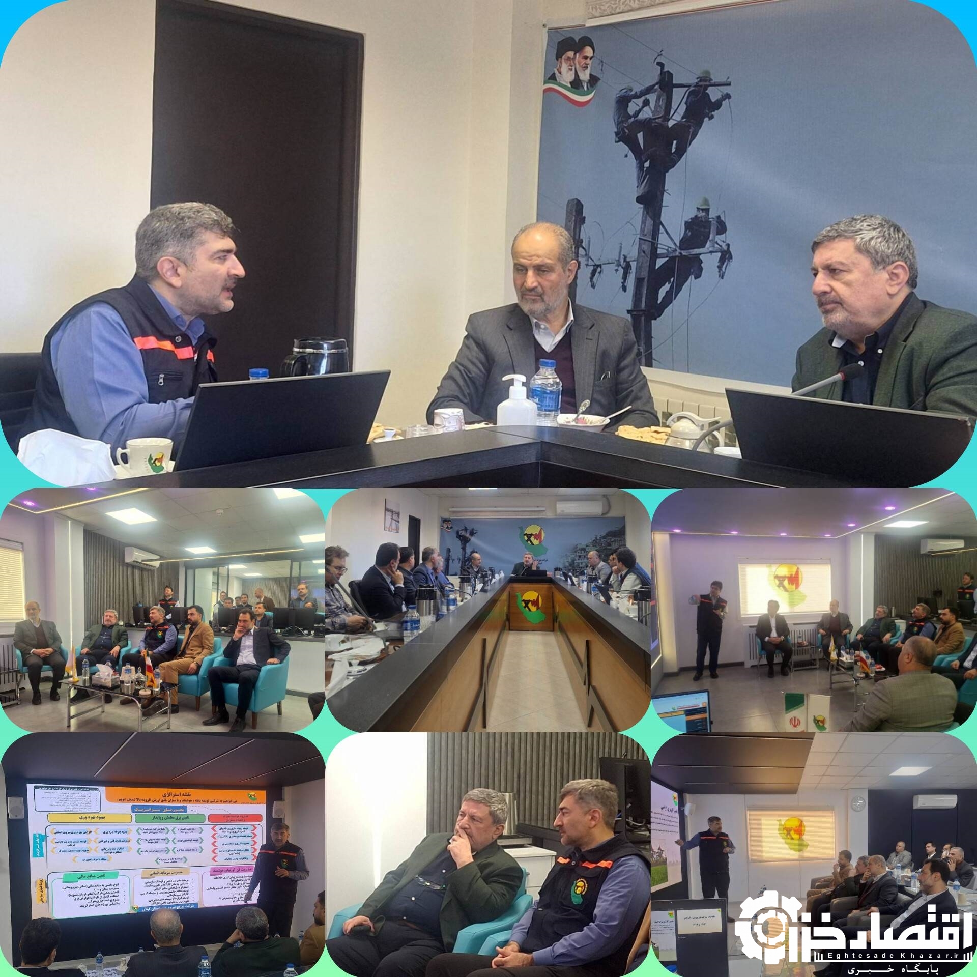 بازدید رییس شورای اطلاع‌رسانی دولت از شرکت توزیع برق استان گیلان