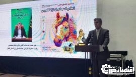 جشنواره ملی اسب نژاد کاسپین در بندر انزلی برگزار شد