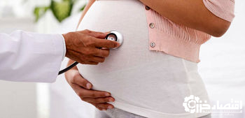 پرداخت ماهانه غرامت دستمزد ایام بارداری ( مرخصی زایمان )