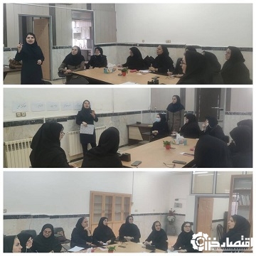 رشت /برگزاری کارگاه آموزشی پیشگیری از خودکشی