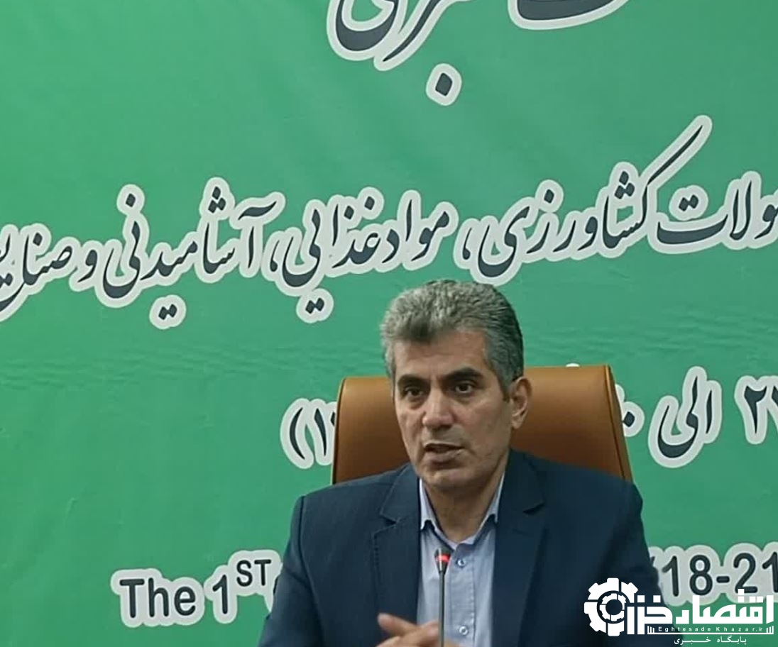 آگروفود گیلان،از نمایش توانمندی های کشاورزی تا تولید غذای اقلیمی و زیست محیطی