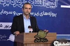 عملكرد بندر كاسپین در دولت چهاردهم دو برابر شد