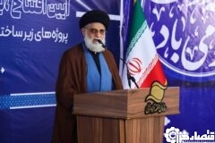 پروژه‌های زیرساختی این منطقه گامی مؤثر در جهت پیشبرد اهداف توسعه‌ای كشور است