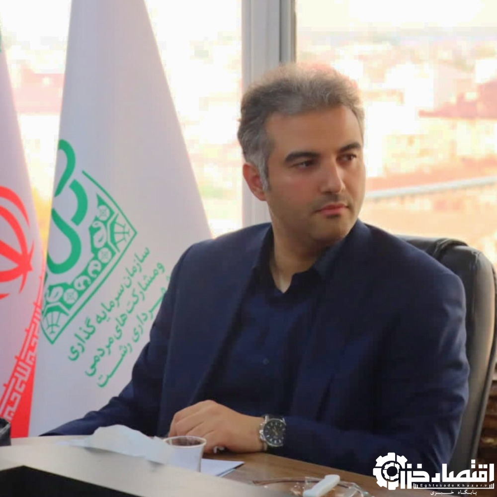 سیدحسین رضویان رئیس کمیسیون توسعه پایدار شورای اسلامی شهر رشت