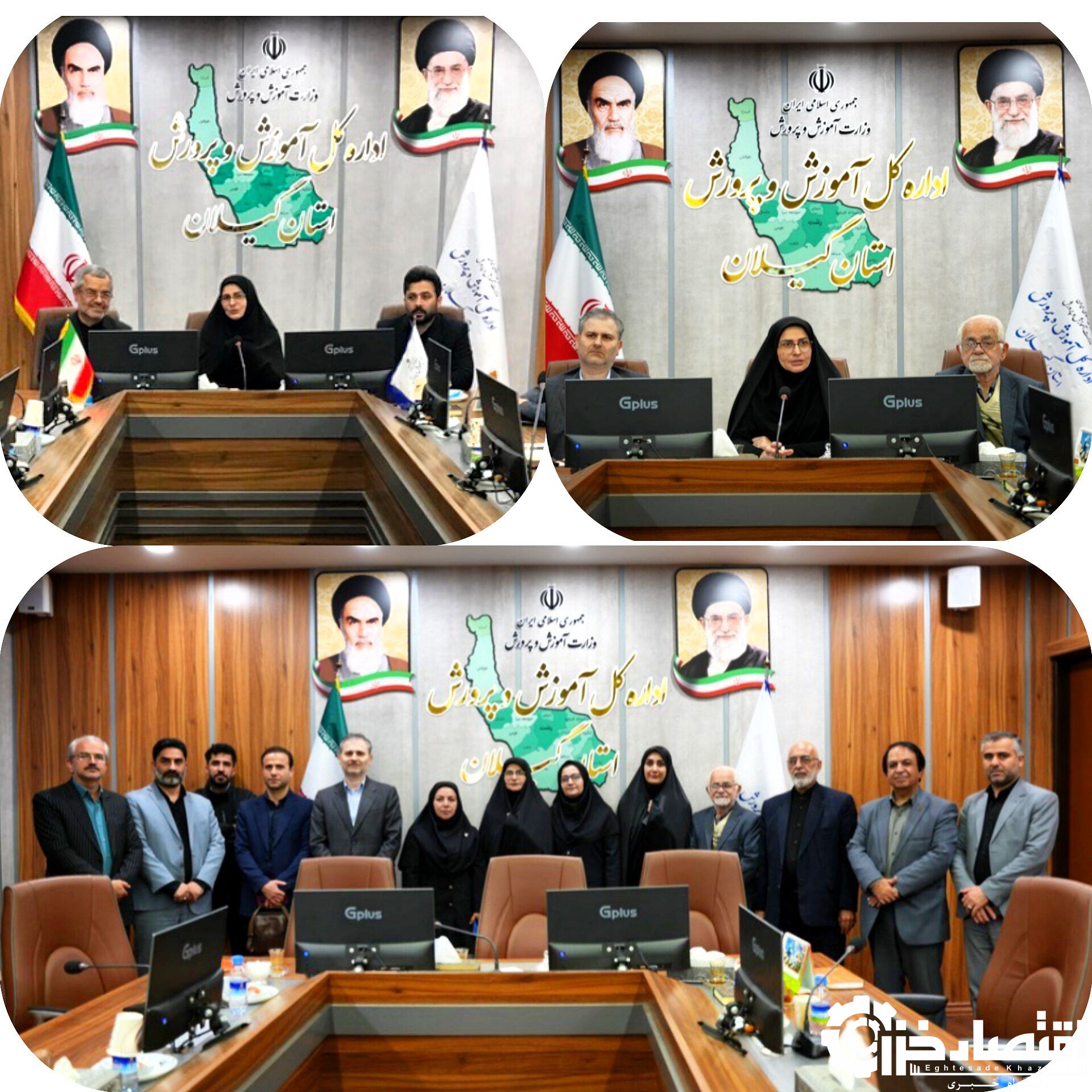 همافزایی مسئولان گیلان برای تحقق پویش ملی "بساز مدرسه" همافزایی مسئولان گیلان برای تحقق پویش ملی “بساز مدرسه”