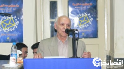 اولین نمایشگاه تمبر گیل همزمان با روز جهانی پست در عمارت قدیمی و تاریخی پست گیلان