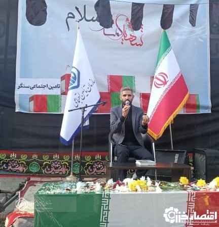 پیکر مطهر شهید گمنام میهمان مراسم سوگواری حضرت زهرا (س) در تامین اجتماعی سنگر