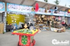 فرصتی برای آشنایی با تنوع غذایی و صنایع‌دستی گیلان زمین