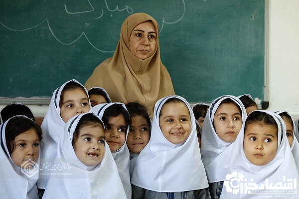 معلمان مدارس غیرانتفاعی زیر چتر پوشش بیمه ای تأمین اجتماعی