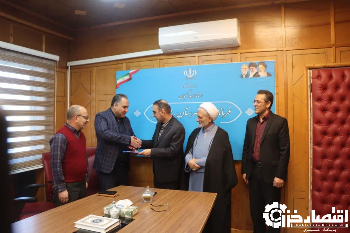 سرپرست بنیاد مسکن انقلاب اسلامی شهرستان رضوانشهر منصوب شد