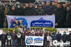 حضور شرکت توزیع نیروی برق استان گیلان در کنار سایر دستگاه‌ها و اقشار مردم در راهپیمایی یوم‌الله ۲۲ بهمن