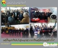 حضور شرکت توزیع نیروی برق استان گیلان در نهمین نمایشگاه تخصصی خدمات و مبلمان شهری و روستایی
