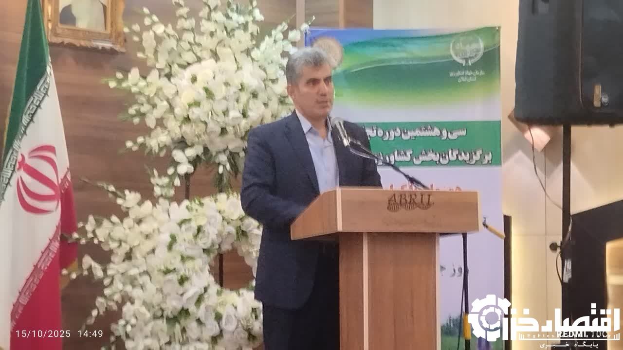 سرمایه گذاری ۴.۵ همتی در صنایع بخش کشاورزی گیلان