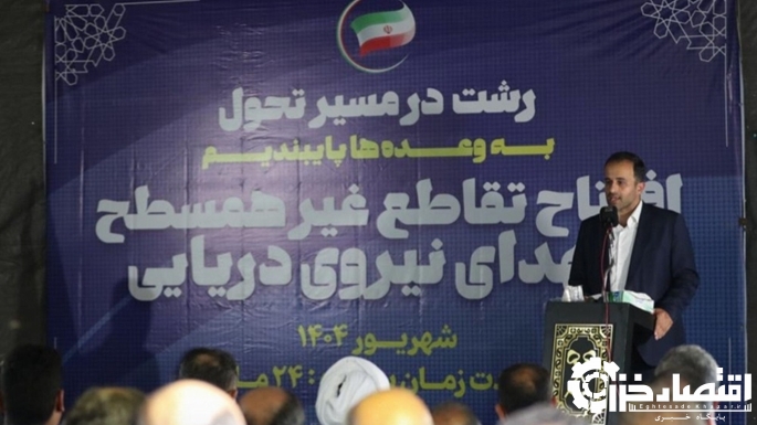 افتتاح تقاطع های غیرهمسطح، نماد آغاز تحولات زیرساختی رشت