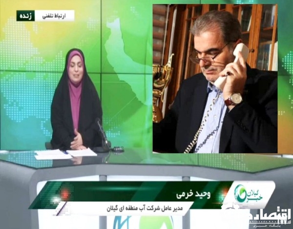 لایروبی ۵۰۰ هکتار از آببندان‌های گیلان با مکانیزم تهاتر خاک انجام خواهد شد