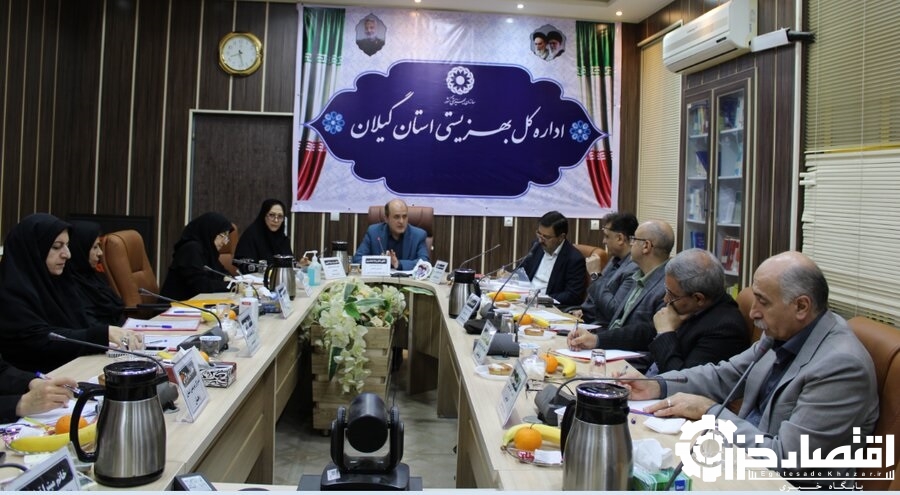 برگزاری دومین نشست " کمیته مناطق شمال غرب کشور" در بهزیستی گیلان با موضوع شوق زندگی برگزاری دومین نشست ” کمیته مناطق شمال غرب کشور” در بهزیستی گیلان با موضوع شوق زندگی