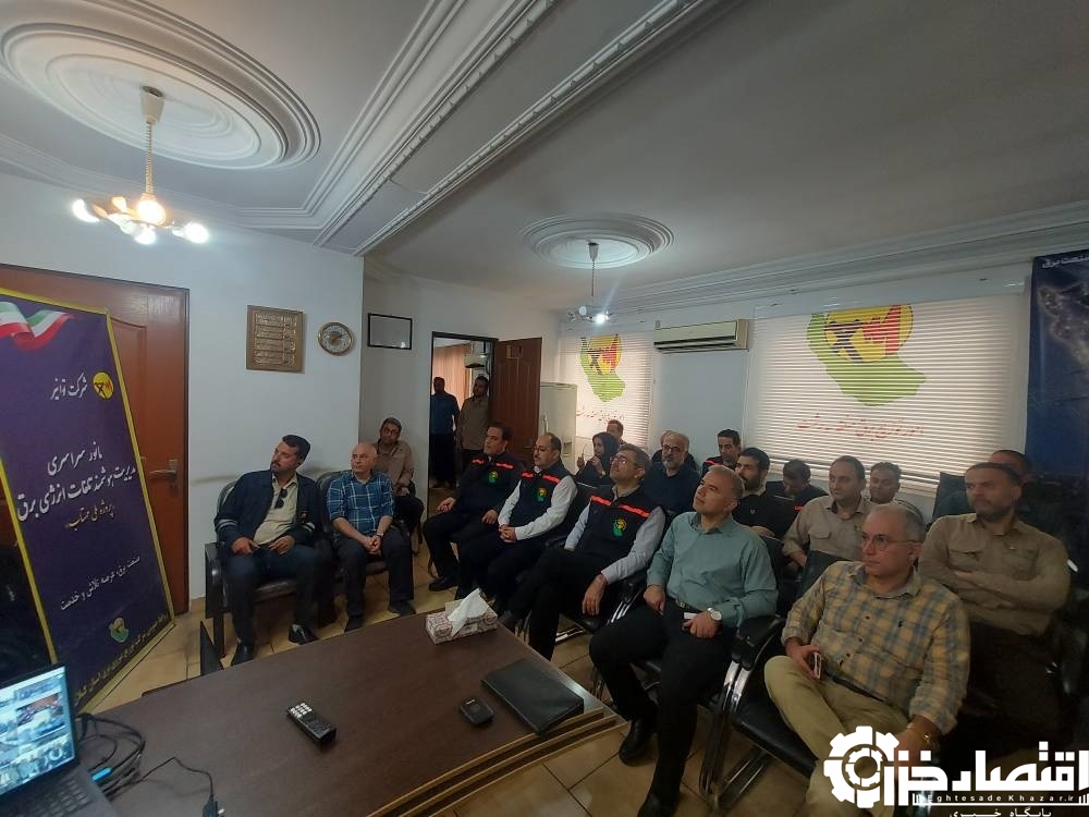 گامی مؤثر برای پایداری شبكه برق