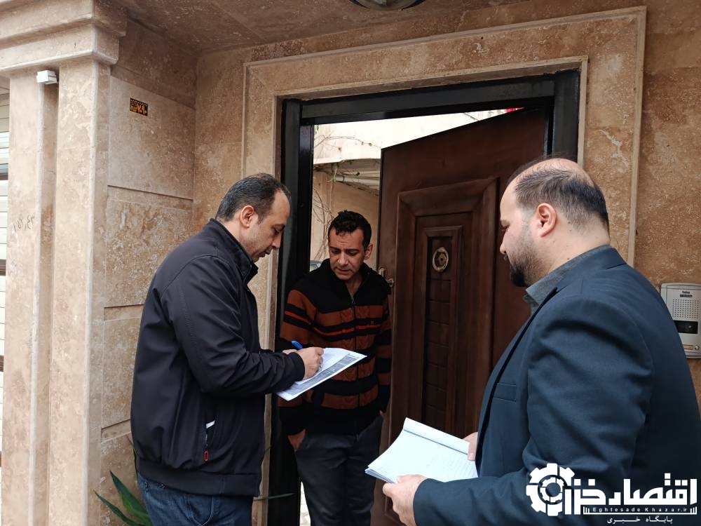 شروع عملیات تطبیق و به‌روزرسانی اطلاعات موقوفات اداره‌کل اوقاف و امور خیریه استان گیلان