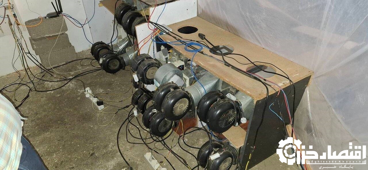 کشف و شناسایی ۲۵۸ دستگاه استخراج رمزارز غیرمجاز در استان گیلان