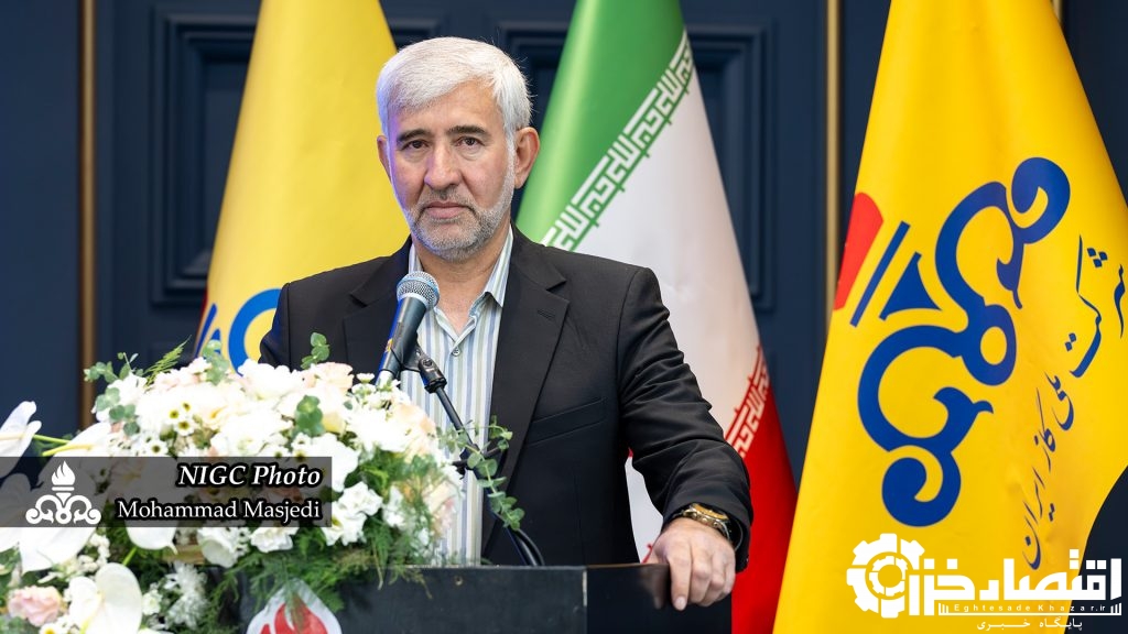 الزام ادارات به کاهش ۲۰ درصدی مصرف گاز