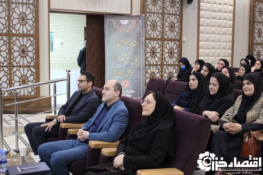 چهلمین همایش گرامیداشت روز ملی مددکاری اجتماعی در گیلان برگزار شد