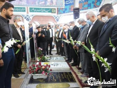 آغاز ویژه برنامه های هفته دولت در گیلان با ادای احترام به مقام شامخ شهیدان