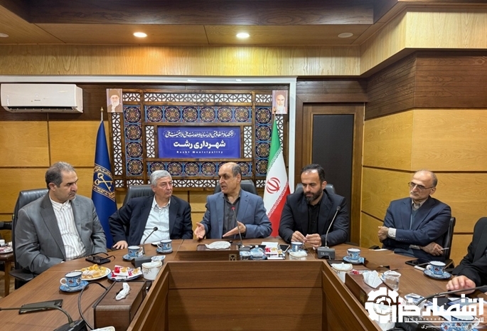 تأکید بر هماهنگی بینبخشی برای خدمترسانی مطلوب تأکید بر هماهنگی بینبخشی برای خدمترسانی مطلوب