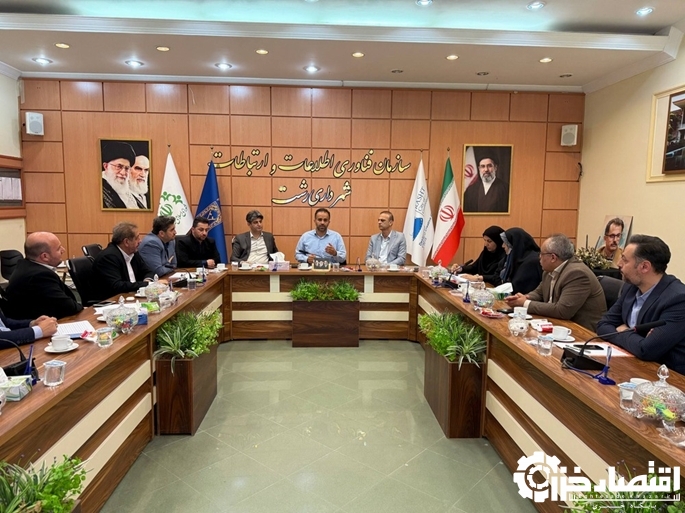 درآمد پایدار کلید توسعه شهری است