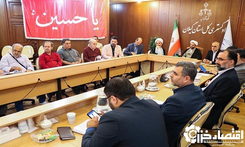 نشست ریاست کل دادگستری استان گیلان با جمعی از بازیگران و هنرمندان سینما و تلویزیون