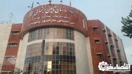 تامین اجتماعی دو رشت میزبان بیمه شدگان و کارفرمایان شعبه شهرصنعتی