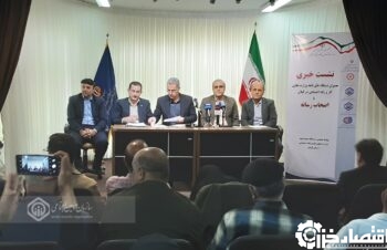 تامین اجتماعی قلب تپنده نظام بیمه های اجتماعی کشور است