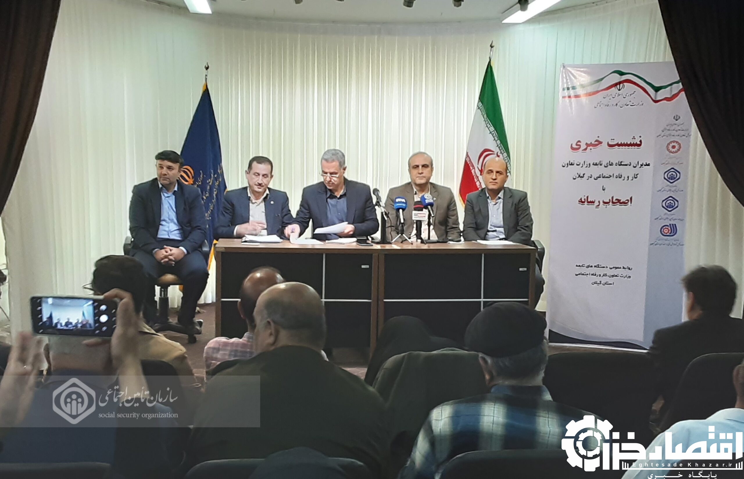 تامین اجتماعی قلب تپنده نظام بیمه های اجتماعی کشور است
