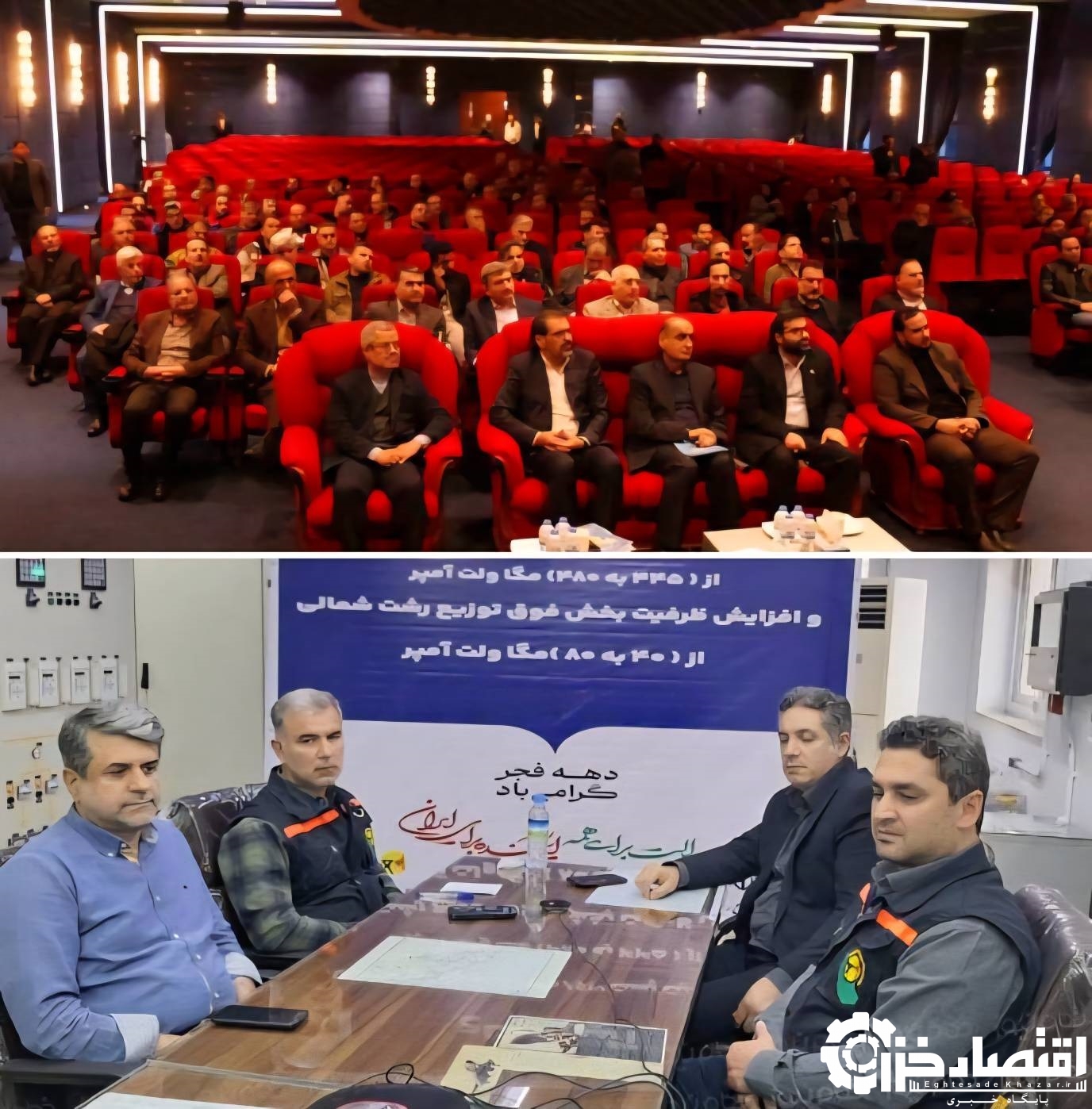 خمام با توسعه شبکه برق، دومین شهر سبز گیلان شد