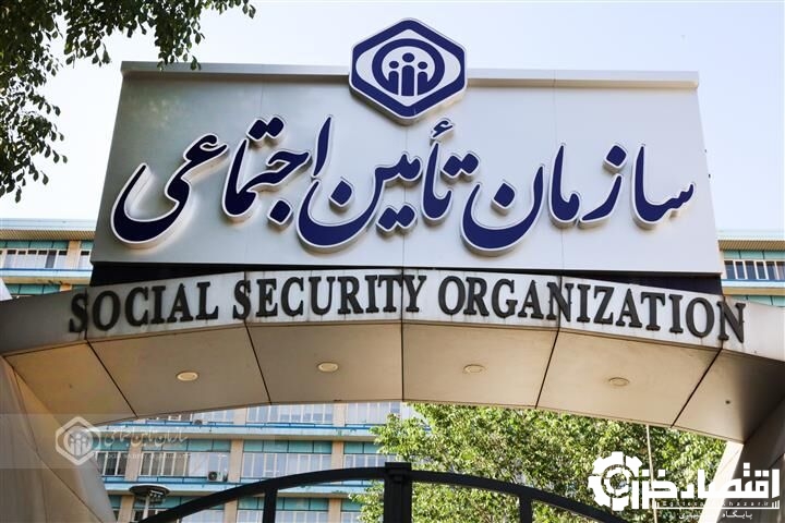 استمرار خدمترسانی بیوقفه و پایدار به مردم اصلی بنیادین و خدشهناپذیر است استمرار خدمترسانی بیوقفه و پایدار به مردم اصلی بنیادین و خدشهناپذیر است