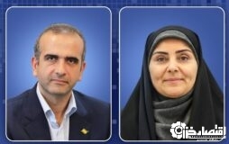 توسعه زیرساخت های فرودگاهی و حمل و نقل ترکیبی منطقه آزاد انزلی