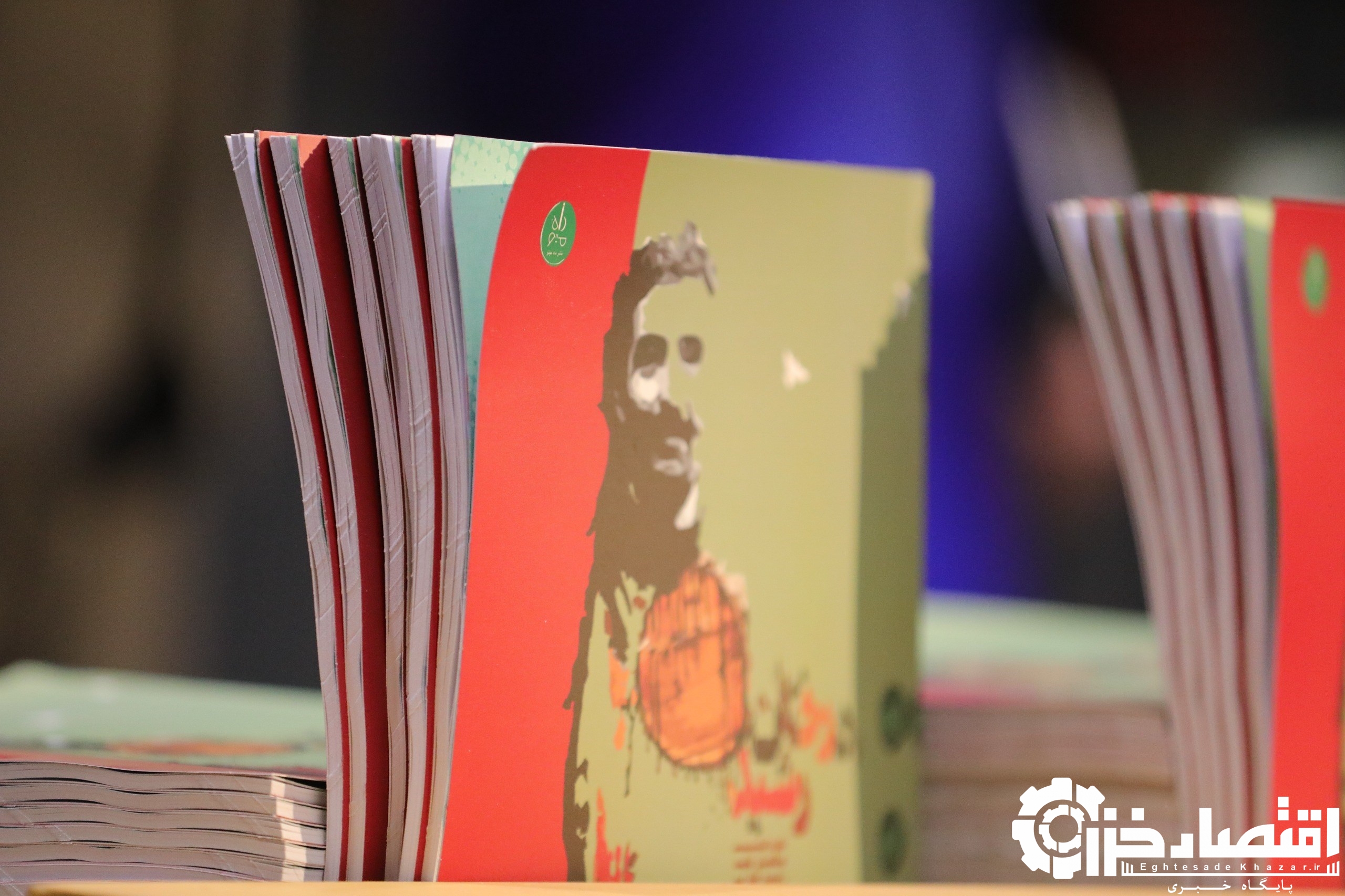 اختتامیه جشنواره «درختان رشید» در منطقه آزاد انزلی برگزار شد